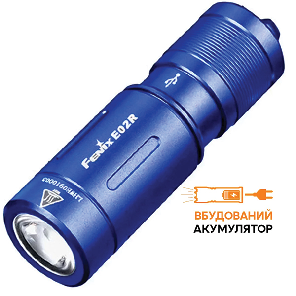 Ліхтар ручний Fenix E02R синій