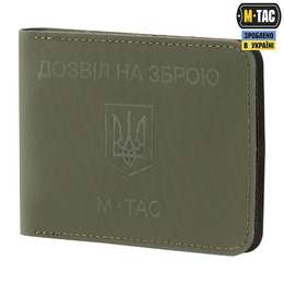  M-Tac обкладинка для дозволу на зброю Ranger Green
