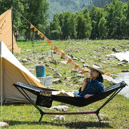 Гамак розкладний одномісний Naturehike Outdoor Folding Hammock NH20JJ011, 300D Oxford, чорний. Фото 5