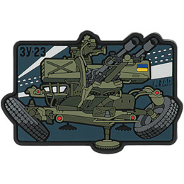 M-Tac нашивка ЗУ-23 (PVC)