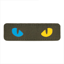M-Tac нашивка Cat Eyes Laser Cut Ranger Green/Yellow/Blue/GID