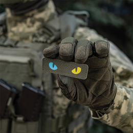 M-Tac нашивка Cat Eyes Laser Cut Ranger Green/Yellow/Blue/GID. Фото 11