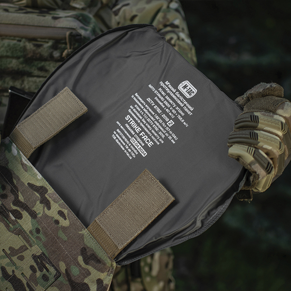 M-Tac фартух протиуламковий з балістичним пакетом 2 клас Laser Cut XL Multicam. Фото 16