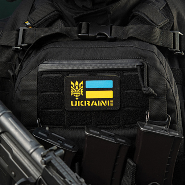 M-Tac нашивка Ukraine (с Тризубом) Laser Cut Black/Yellow/Blue/GID. Фото 6
