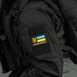 M-Tac нашивка Ukraine (с Тризубом) Laser Cut Black/Yellow/Blue/GID. Фото 7