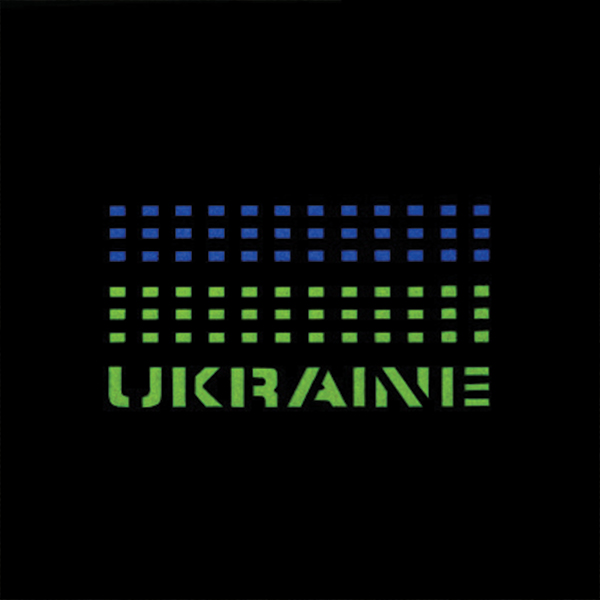 M-Tac нашивка Ukraine Laser Cut Ranger Green/Yellow/Blue/GID. Фото 2