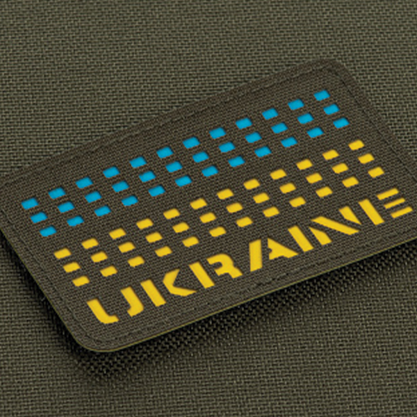 M-Tac нашивка Ukraine Laser Cut Ranger Green/Yellow/Blue/GID. Фото 3