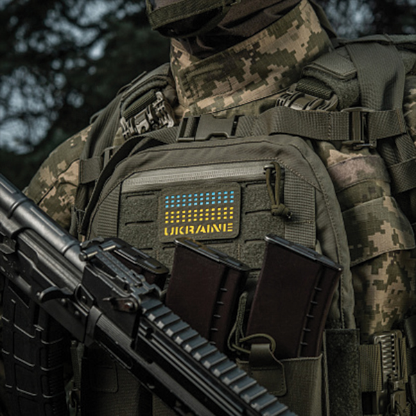 M-Tac нашивка Ukraine Laser Cut Ranger Green/Yellow/Blue/GID. Фото 4