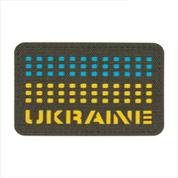M-Tac нашивка Ukraine Laser Cut Ranger Green/Yellow/Blue/GID