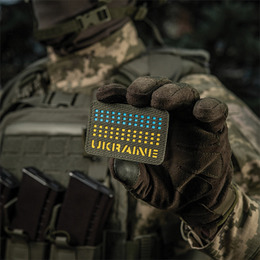 M-Tac нашивка Ukraine Laser Cut Ranger Green/Yellow/Blue/GID. Фото 10