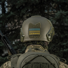 M-Tac нашивка Ukraine Laser Cut Ranger Green/Yellow/Blue/GID. Фото 6