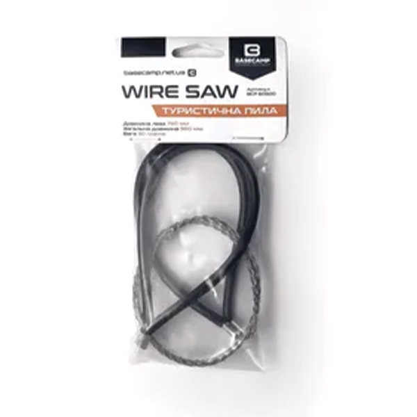 Пилка туристична струнна BaceCamp Wire Saw. Фото 3