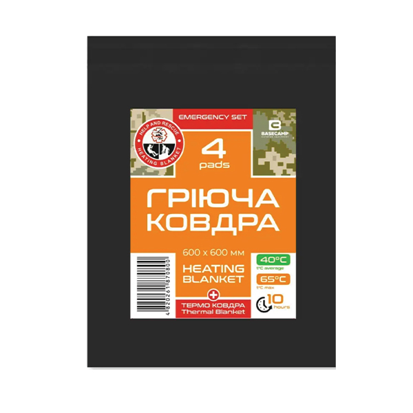 Термоковдра Base Camp Heating Blanket 4 Pads