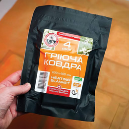 Термоковдра Base Camp Heating Blanket 4 Pads. Фото 2