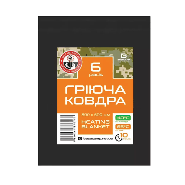 Термоковдра Base Camp Heating Blanket 6 Pads