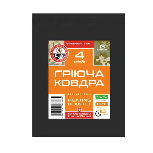 Термоковдра Base Camp Emergency Set 4