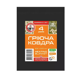 Термоковдра Base Camp Emergency Set 4
