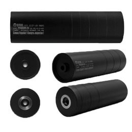 Саундмодератор STEEL Pegasus XL AIR .308 5/8*24