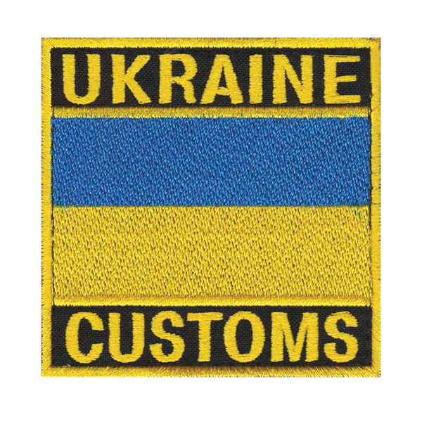 Нарукавна емблема прапор Ukraine Customs 75*75 чорний фон