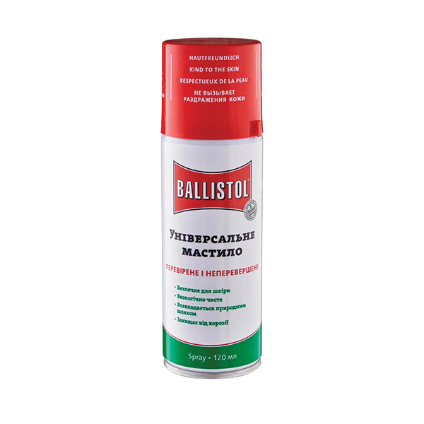 Мастило збройове Ballistol 120 мл