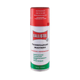 Мастило збройове Ballistol 120 мл