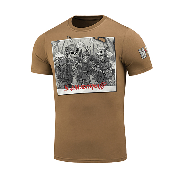 M-Tac футболка Це наша посадка Coyote Brown
