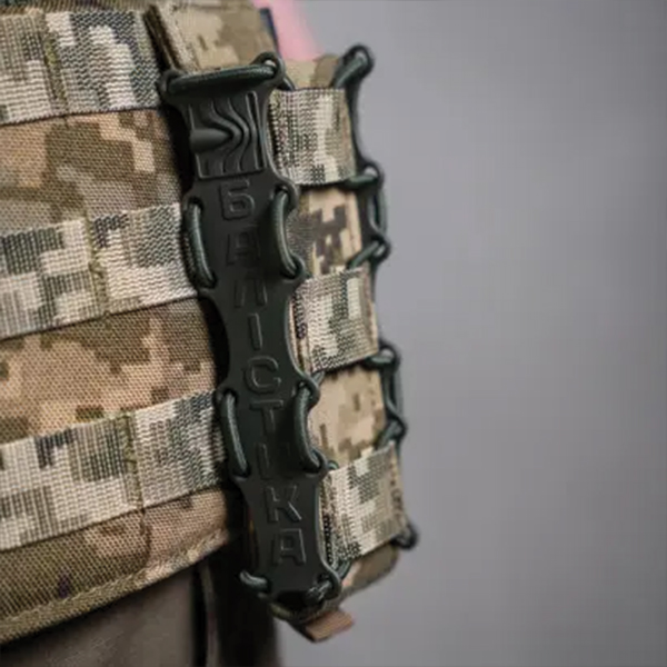 Балістика підсумок під магазин PCC "Колчан" довгий пістолетний підсумок MM14. Фото 7
