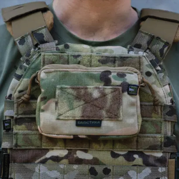 Балістика підсумок поясний для документів утилітарний Multicam. Фото 6