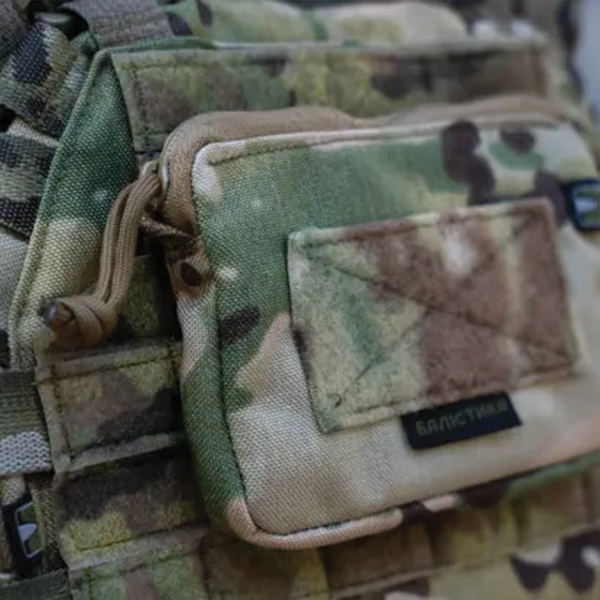 Балістика підсумок поясний для документів утилітарний Multicam. Фото 7