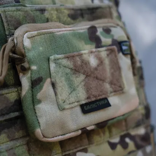Балістика підсумок поясний для документів утилітарний Multicam. Фото 8