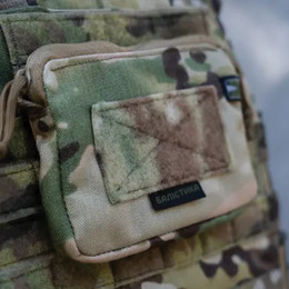 Балістика підсумок поясний для документів утилітарний Multicam. Фото 8