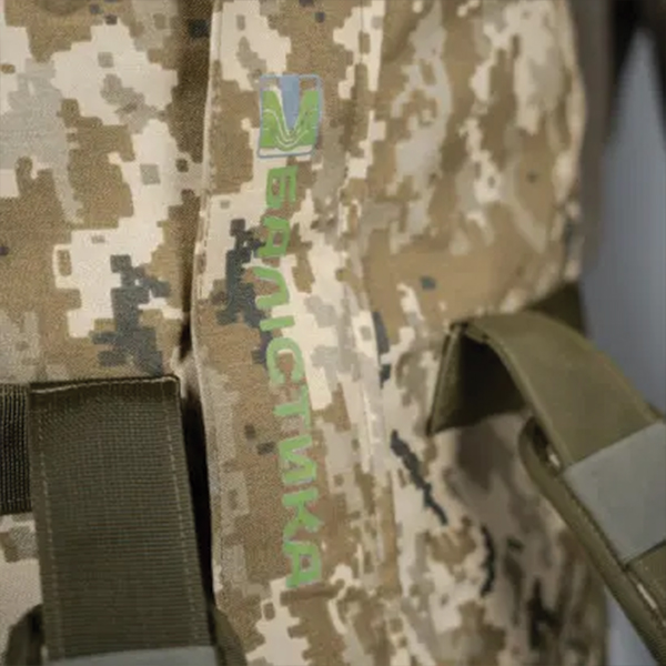 Балістика сумка-баул з м'якими лямками 105л Cordura ММ14. Фото 7