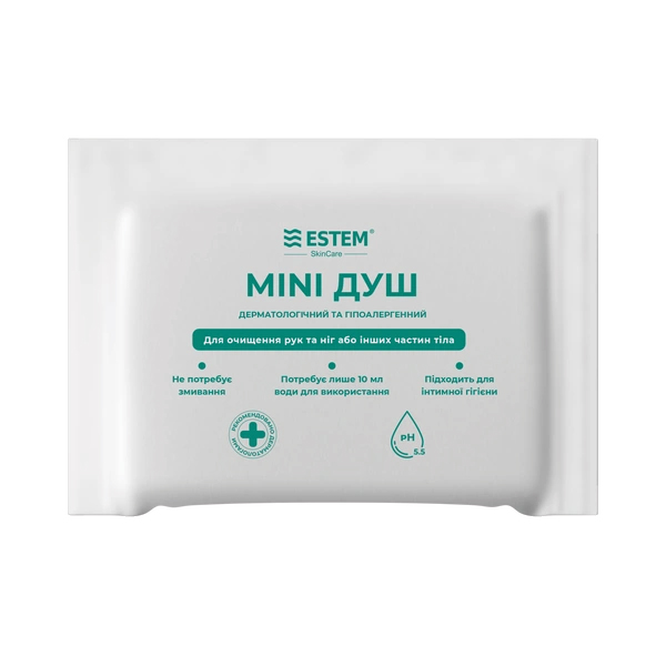 Одноразовий душ - міні "Estem Mini"