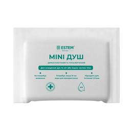Одноразовий душ - міні "Estem Mini"