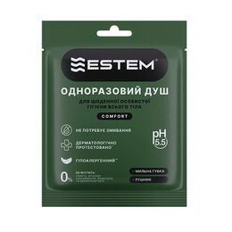 Одноразовий душ - комплект "Estem Comfort"