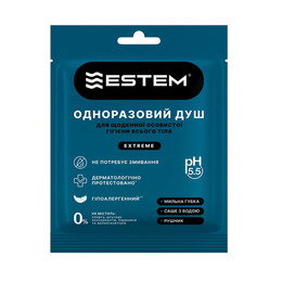 Одноразовий душ - комплект "Estem Extreme"