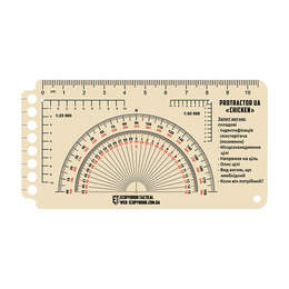 Лінійка PROTRACTOR UA "CHICKEN" (120x63 mm) (ET)