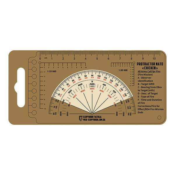 Ruler PROTRACTOR NATO "CHICKEN" (120x63 mm) (ET). Фото 2