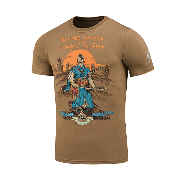 M-Tac футболка Господар землі Coyote Brown