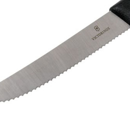 Ніж кухонний Victorinox SwissClassic для овочів 11см 6.7833