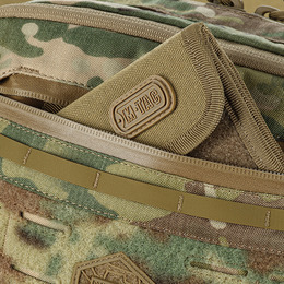 M-Tac сумка EDC Bag Elite Multicam. Фото 10