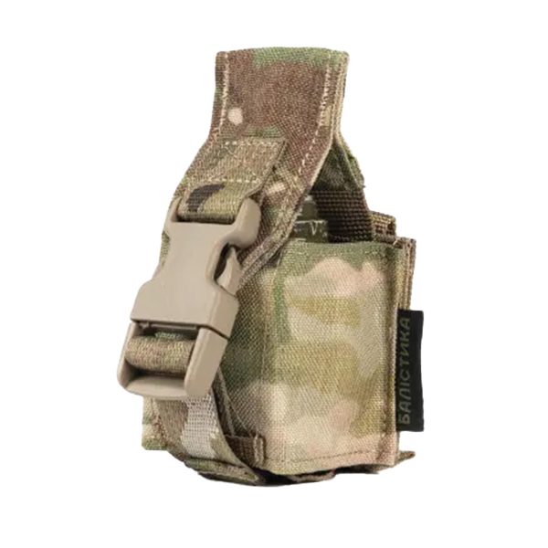 Балістика підсумок під гранату ППГ-2 Multicam