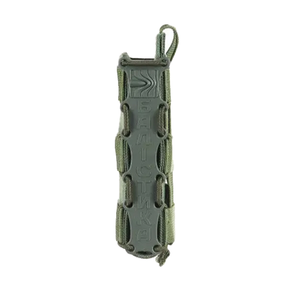 Балістика підсумок для AK/AR "Колчан" Cordura 1000D Olive. Фото 3