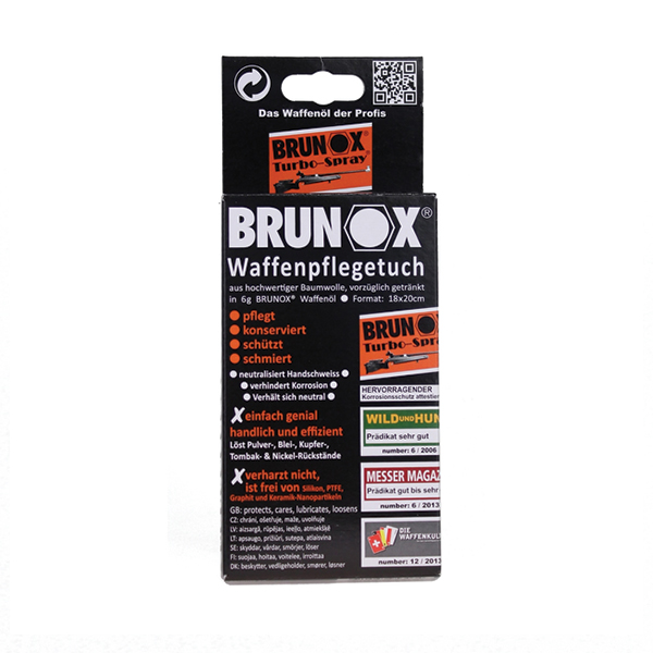 Brunox Gun Care серветки для догляду за зброєю 5шт в коробці