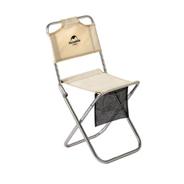 Стілець розкладний Naturehike MZ01 NH18M001-Z хакі