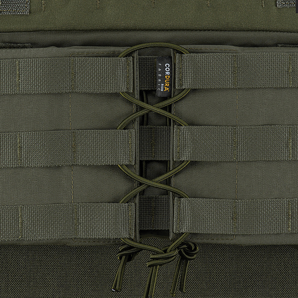 M-Tac камербанд з балістичними пакетами 2 клас для Cuirass Elite Ranger Green. Фото 7