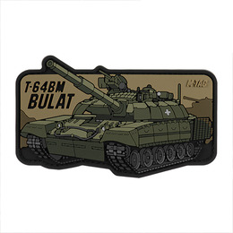 M-Tac нашивка Т-64 Булат (PVC)