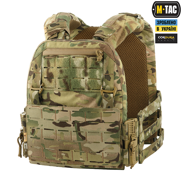M-Tac плитоноска Cuirass QRS Gen.II Multicam