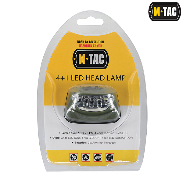 M-Tac ліхтар налобний 4+1 LED Olive. Фото 6