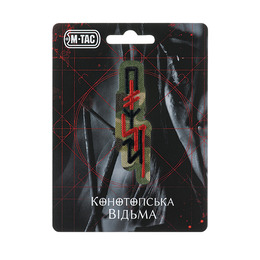 M-Tac патч ПОМСТА
